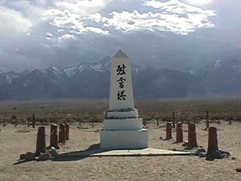 manzanar16