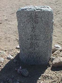 manzanar19