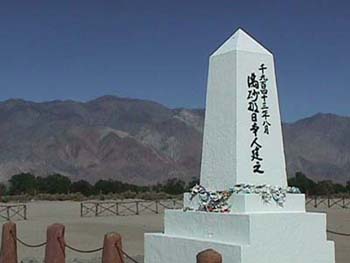 manzanar26